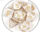 Set of 7 Dice ADPE-001